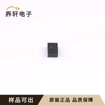 原装TPS543321RQFR全新封装WQFN-HR-9(1