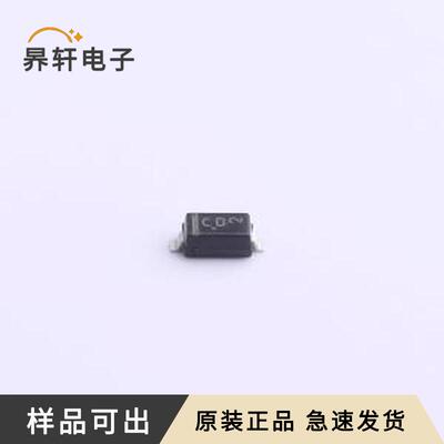 SZMMSZ4679T1G全新原装SOD-123