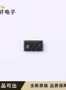 原装VCNL4030X01-GS08全新QFN-8-EP(2