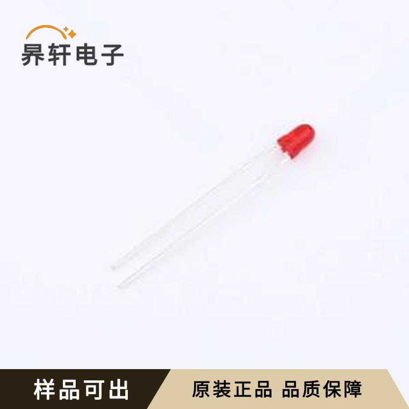 原装L-934LID全新插件,D=3mm