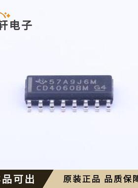原装CD4060BM96全新SOIC-16