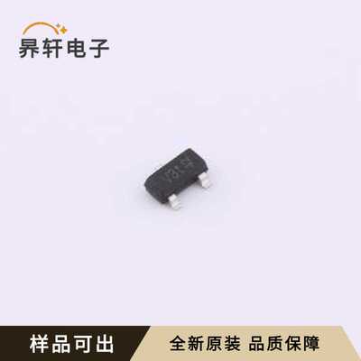 PESD3V3L2BT全新原装SOT-23