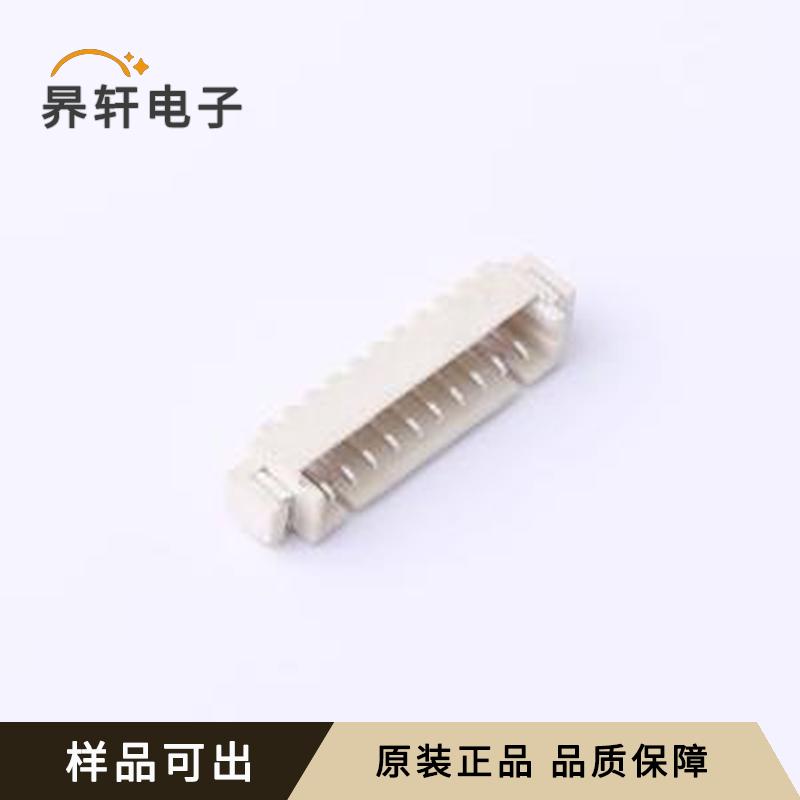 1.25-10AWTB全新原装SMD,P=1.25mm