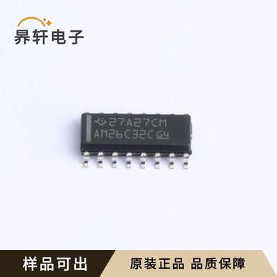 AM26C32CDR原装全新SOIC-16