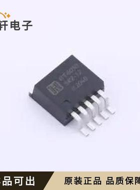 HT6030SRZ-12全新原装TO-263-5