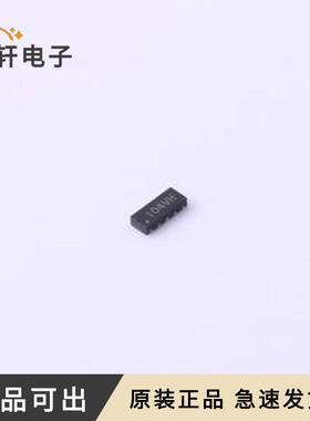 原装AZ1345-04F-MS全新DFN2510-10