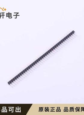 原装13201140CNG0S087004全新