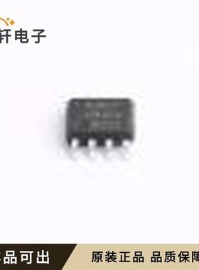 原装SI4967DY-T1-E3-VB全新SO-8