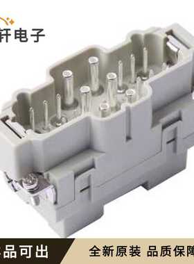 HK-006.1/12-M原装全新-