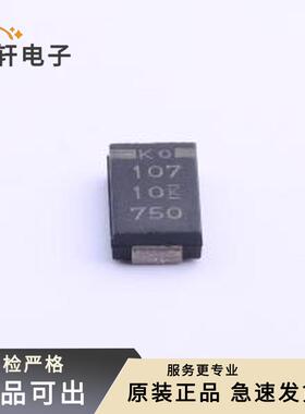 T520V107M010ATE050全新原装CASE-V-7