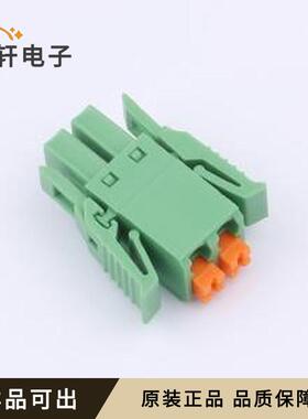 原装DB2EKNG-3.81-2P-GN全新封装P=3.81