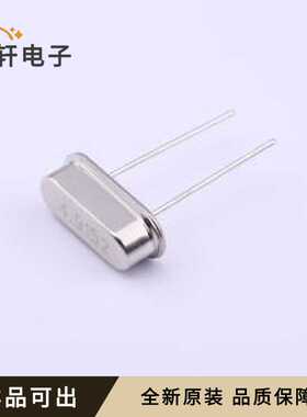 全新TAXDM49152M2GLFCET2T原装HC-49S