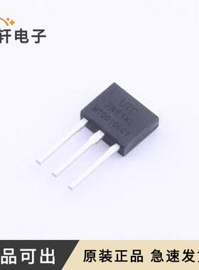 原装7N65KL-MTQ-TM3-T全新TO-251