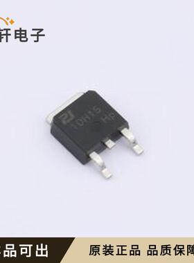PJM10H15NTE全新原装TO-252
