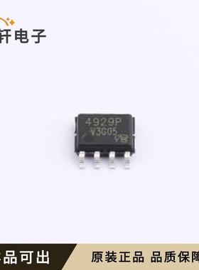 原装AM4929P-T1-PF-VB全新SOP8