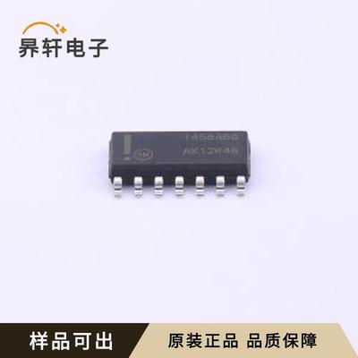 原装MC14584BDR2G全新