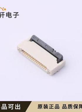 AFC24-S16FIA-00原装全新SMD,P=0.5mm