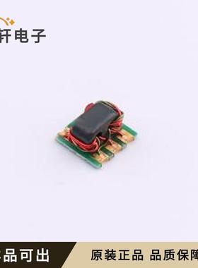 MABA-010247-2R1250原装全新SMD-5P