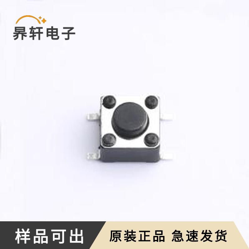 SMG-01T-H045A0原装SMD-4P,6x6mm全新