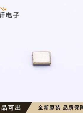 1532H-33.3333J33DTSL全新原装SMD322