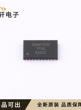 SGM41526YTQQ24G/TR全新