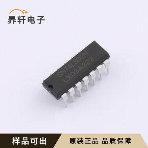 SN74LS02N(LX)原装全新DIP-14