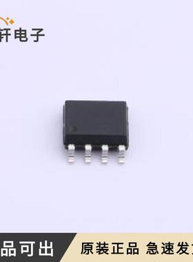 JSM900R全新原装SOP-8