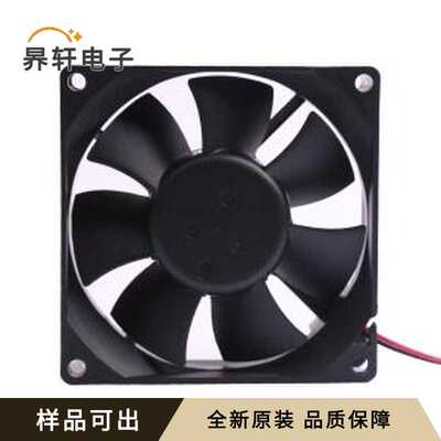 AFB0824SH全新原装-