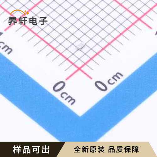 原装RT0402BRD077R5L全新0402
