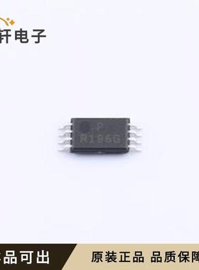 原装REF196GRUZ-REEL7全新