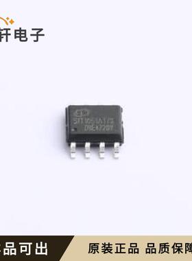 SIT1051AT/3原装SOP-8