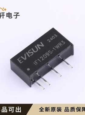 原装IF1209S-1WR3全新SIP,19.6x6mm