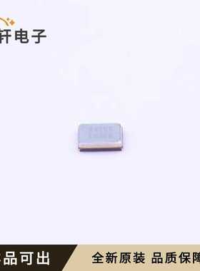 Q24FA20H00339全新原装SMD2520-4P