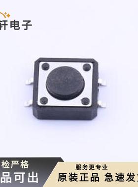 TS1243TP-SZ原装全新SMD