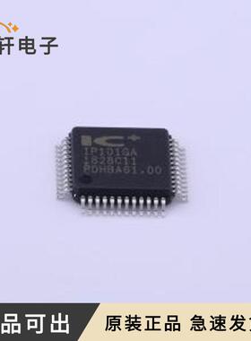 IP101GA全新原装LQFP-48(7x7)