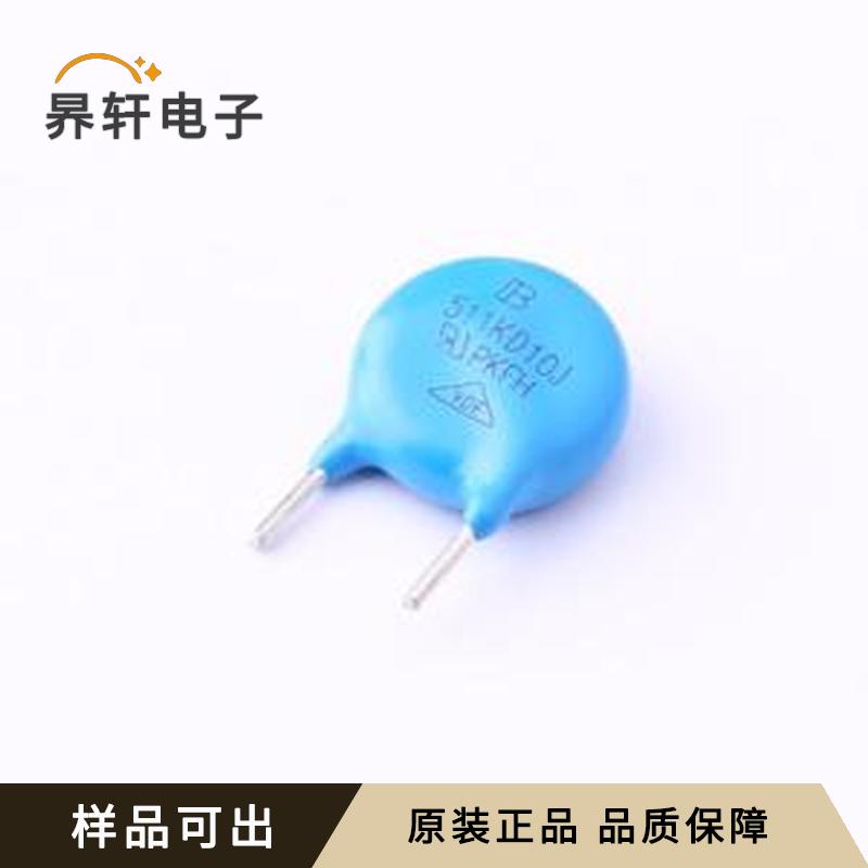 511KD10J-C3.5原装正品插件