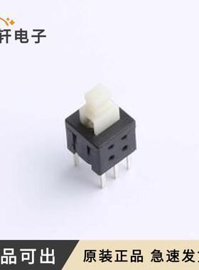 XDPS-058DS-0620原装DIP-6P,5.8x5.