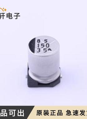 原装35CE150AX全新-