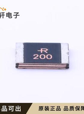 全新SMD2920P200TF原装2920