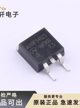 原装AUIRF540ZSTRR-VB全新TO-263