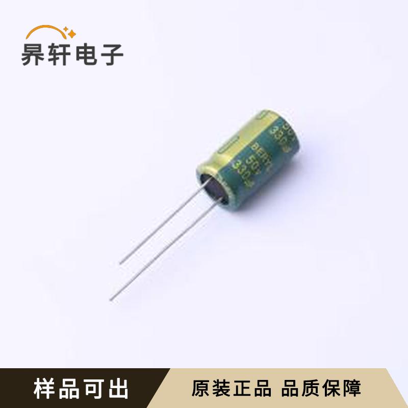 RC050M331LO10*16TH-2A1Et全新