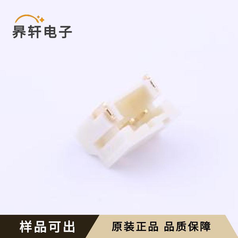 A2001WR-S-02PD01原装正品SMD,P=2mm