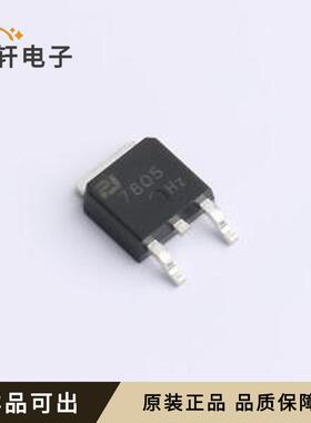原装PJ7805TE全新TO-252-2