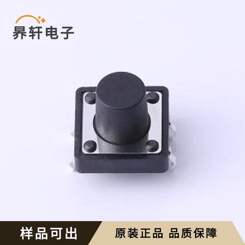 全新TSF001B10026A原装插件