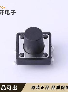 原装TSF001B10026A全新插件