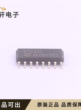原装ST232CDR全新SOIC-16