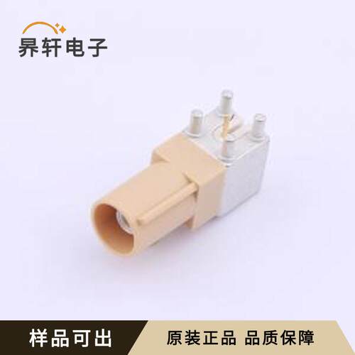 原装XK1PWM13-ND04-I全新-