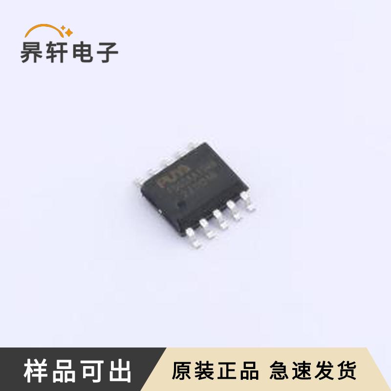 PY32F002AA15M6TU原装ESSOP-10全新