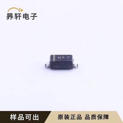 LBZT52C2V4T1G全新原装SOD-123