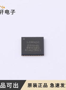原装LCMXO2-256HC-6SG32C全新QFN-32-